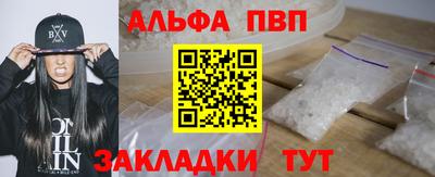 mix Вязники