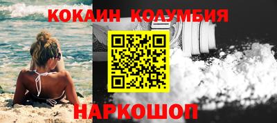 мдпв Вязьма
