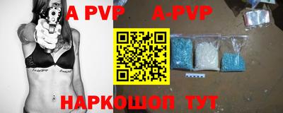 mix Вязники