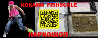 мдпв Вязьма