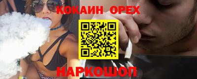 mix Вязники