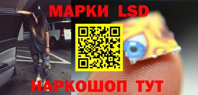 мефедрон VHQ Вышний Волочёк