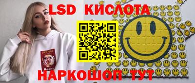 мефедрон VHQ Вышний Волочёк