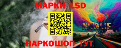 мефедрон VHQ Вышний Волочёк