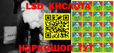 mix Вязники