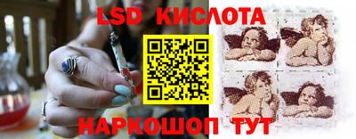 мефедрон VHQ Вышний Волочёк
