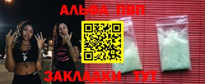 мдпв Вязьма