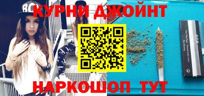 мефедрон VHQ Вышний Волочёк