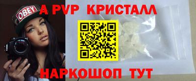 мдпв Вязьма