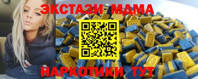мдпв Вязьма