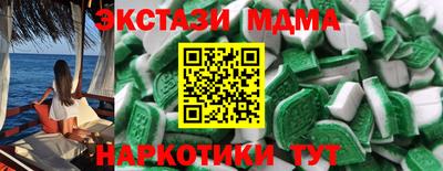 мдпв Вязьма