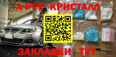 mix Вязники