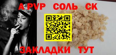 mix Вязники