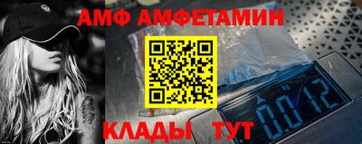 мдпв Вязьма