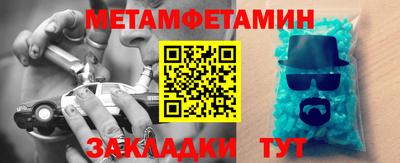 мдпв Вязьма