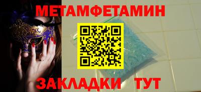 мдпв Вязьма