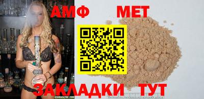 мдпв Вязьма