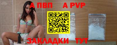 mix Вязники