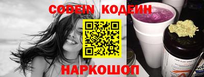 mix Вязники