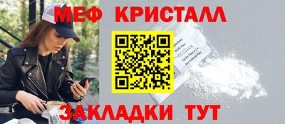 mix Вязники