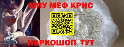 mix Вязники