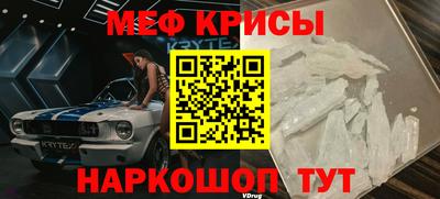 мдпв Вязьма
