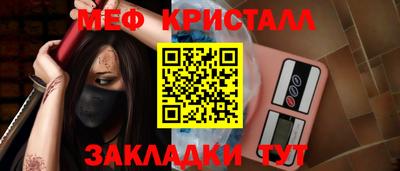 mix Вязники