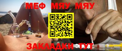 mix Вязники
